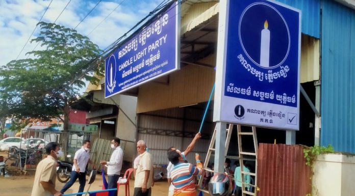 Candlelight Party Cambodge
