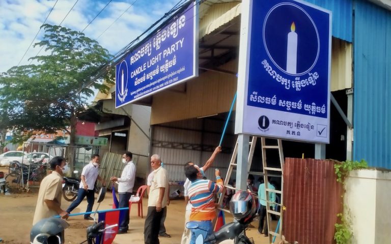 CAMBODGE – POLITIQUE : Plus de panneau pour le «Candlelight Party», héritier du parti de Sam Rainsy