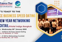 FTCC Bangkok Thaïlande