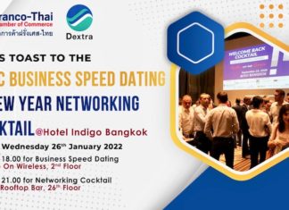 FTCC Bangkok Thaïlande