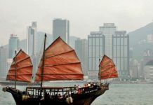 HONG KONG – FRANCE : La crise politique à Hong Kong commentée par le gouvernement français Hong Kong bateau chinois