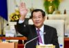 Hun Sen premier ministre Cambodge