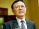 Kem Sokha procès Cambodge