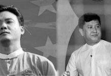 BIRMANIE – CONDAMNATION : La Birmanie condamne à mort deux ex membres du parti d’Aung San Suu Kyi Birmanie condamné à mort