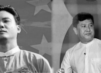 Birmanie condamné à mort