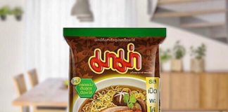 Thai mama noddle