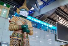 THAÏLANDE – COVID : La Thaïlande enregistre 1 769 cas de Covid-19 et 27 décès dimanche 28 août Thaïlande Suvarnabhumi aéroport covid