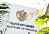 THAÏLANDE – ÉCONOMIE : La dette publique thaïlandaise reste sous contrôle Ministère des finances Thaïlande