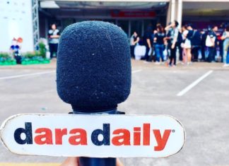 THAÏLANDE – POLITIQUE : L’éthique des médias, un sujet prétexte pour censurer davantage la presse ? Thaïlande press