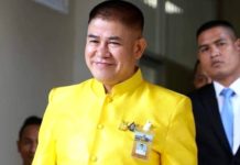 Thammanat Prompao politique Thaïlande