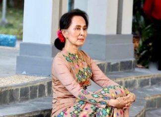 aung san suu kyi
