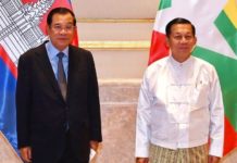 CAMBODGE – DIPLOMATIE : La visite de Hun Sen en Birmanie renforce la junte au pouvoir Cambodge Birmanie sommet