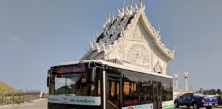 Bus électrique Bangkok