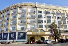 casino chinois sihanoukville Cambodge