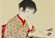 ASIE – FRANCE : L’ère Meiji sera célébrée à Paris au printemps, à la Maison de la culture du Japon exposition meiji Paris Japon