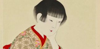 exposition meiji Paris Japon