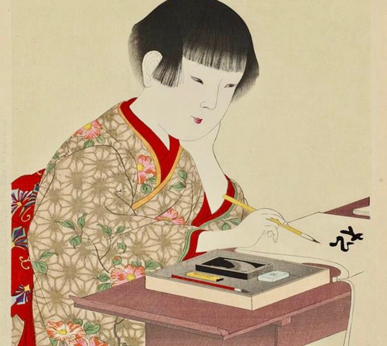 ASIE – FRANCE : L’ère Meiji sera célébrée à Paris au printemps, à la Maison de la culture du Japon