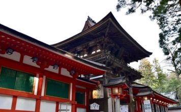 Japon - Nara