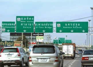 nakhon pathom route