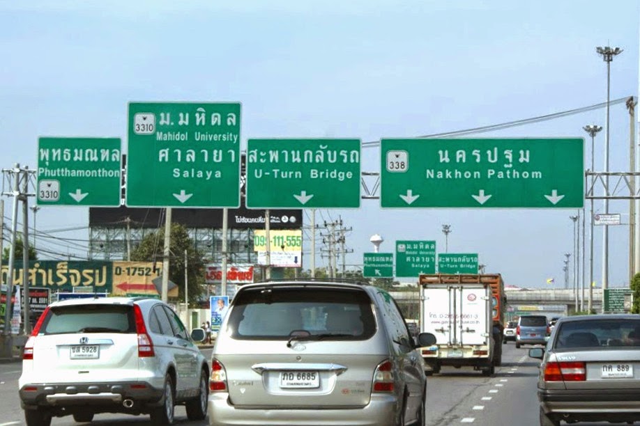 nakhon pathom route