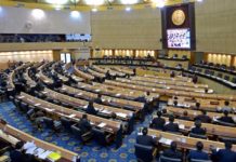 Parlement loi Thaïlande