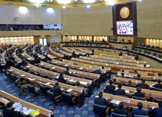 Parlement loi Thaïlande