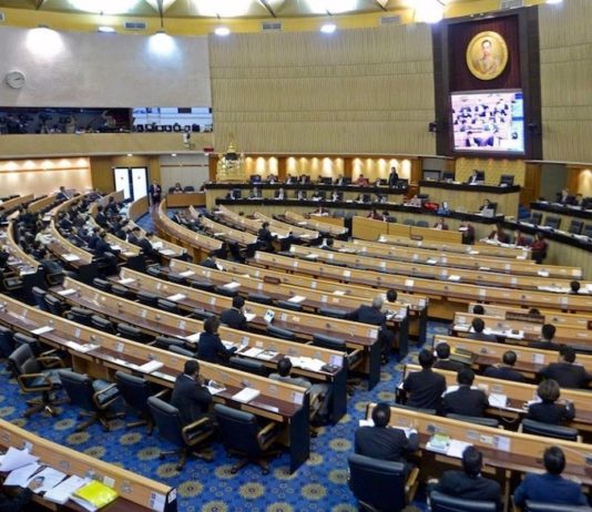 Parlement loi Thaïlande