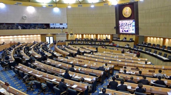 Parlement loi Thaïlande