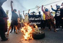 protestataire en Birmanie