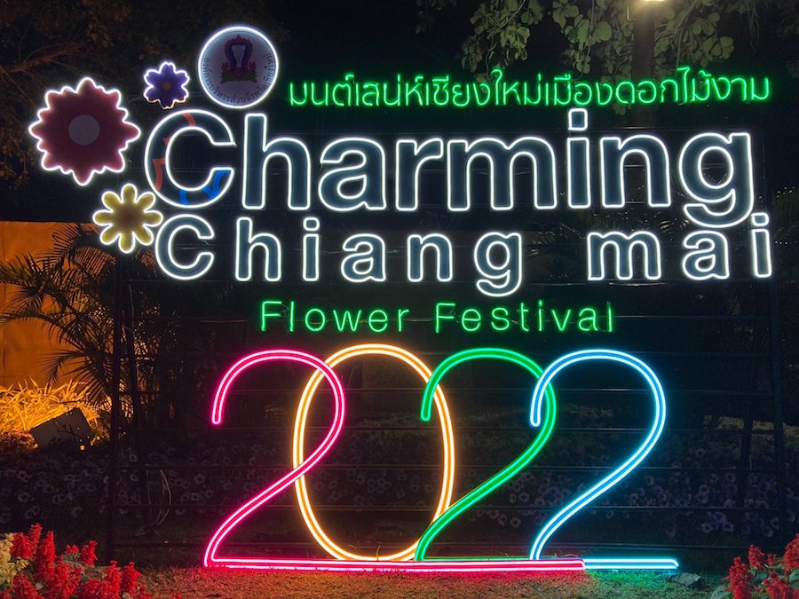 Charming Chiang Mai Flower Festival 2022