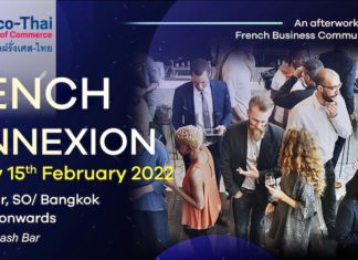 THAÏLANDE – FRANCE : Cocktail de la chambre de commerce franco-thaïe le 15 février au Sofitel SO FTCC Bangkok cocktail