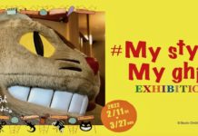 BANGKOK – CULTURE : L’exposition du Studio Ghibli est dans la Cité des Anges Ghibli exposition Bangkok