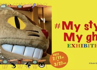 BANGKOK – CULTURE : L’exposition du Studio Ghibli est dans la Cité des Anges Ghibli exposition Bangkok