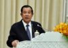 Hun Sen Cambodge