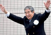 Ishihara Shintarô