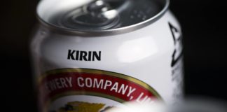 kirin birmanie
