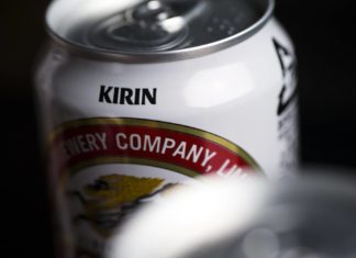 kirin birmanie