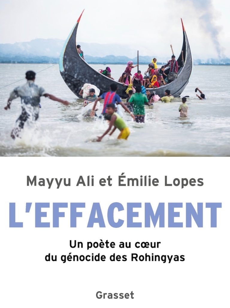 L’effacement