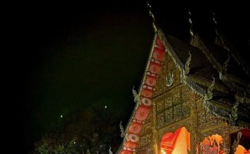 THAÏLANDE – MONARCHIE : Leurs Majestés se recueillent à l’occasion du jour de Makha Bucha Makha Bucha