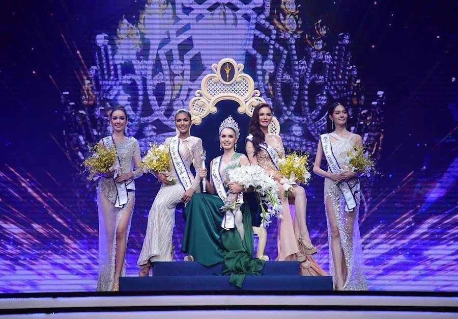 Manita Duangkham Farmer Miss Thaïlande