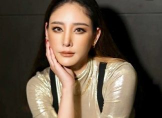 Nida Patcharaveerapong