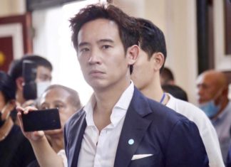 Pita Limjaroenrat Move Forward