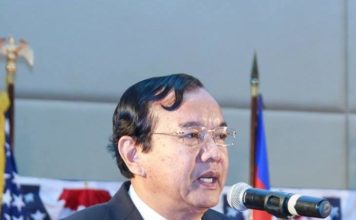 Prak Sokhonn