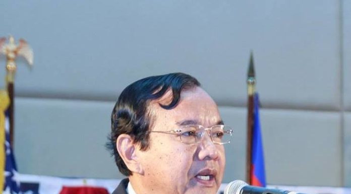Prak Sokhonn