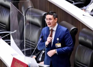 Rangsiman Rome Thaïlande