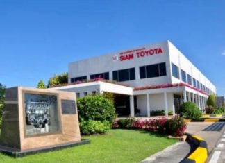 THAÏLANDE – ÉCONOMIE : De très bonnes ventes en 2021 pour Toyota Thaïlande Toyota Motor Corp