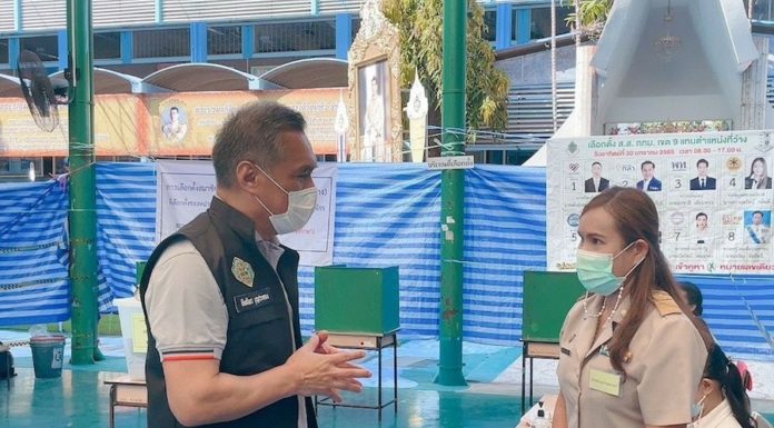 THAÏLANDE – POLITIQUE : La Commission électorale commence à préparer les urnes pour de prochaines législatives Commission électorale en Thaïlande
