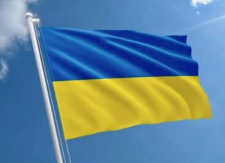 Ukraine drapeau