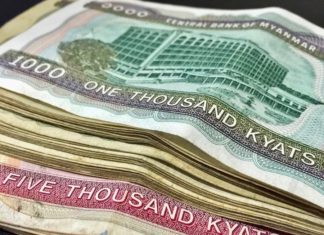 Kyat Birmanie