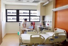 Singapour hopital